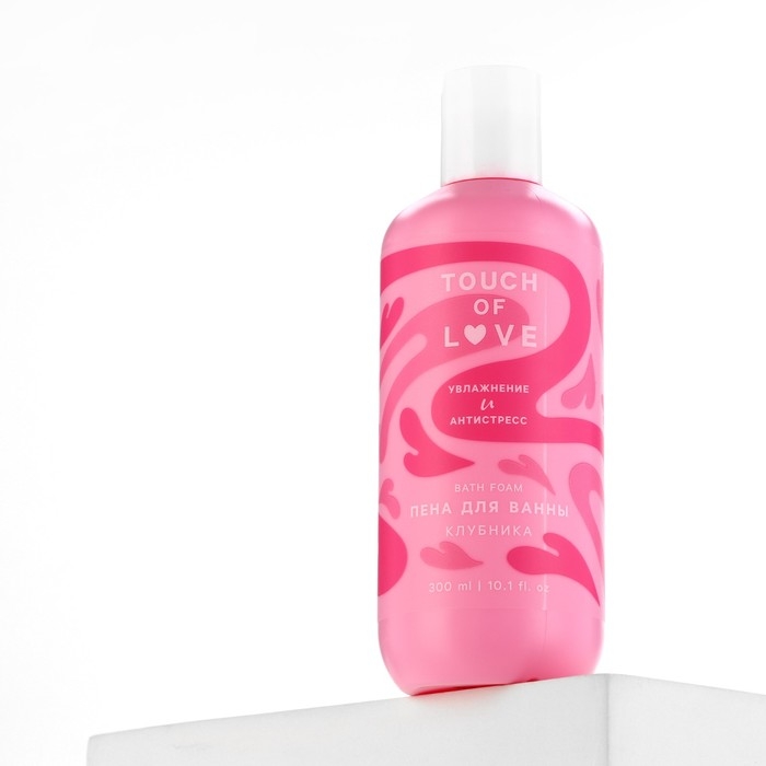 Пена для ванны Just love, 300 мл, аромат клубники, ЧИСТОЕ СЧАСТЬЕ Пена для ванны Just love, 300 мл, аромат клубники, ЧИСТОЕ СЧАСТЬЕ