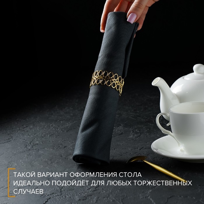Кольцо для салфеток «Венок», 4,5×2 см, цвет золотой Кольцо для салфеток «Венок», 4,5×2 см, цвет золотой