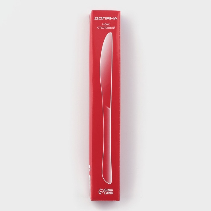 Нож столовый из нержавеющей стали Доляна «Верона», длина 22,5 см, толщина 3 мм, цвет серебряный Нож столовый из нержавеющей стали Доляна «Верона», длина 22,5 см, толщина 3 мм, цвет серебряный