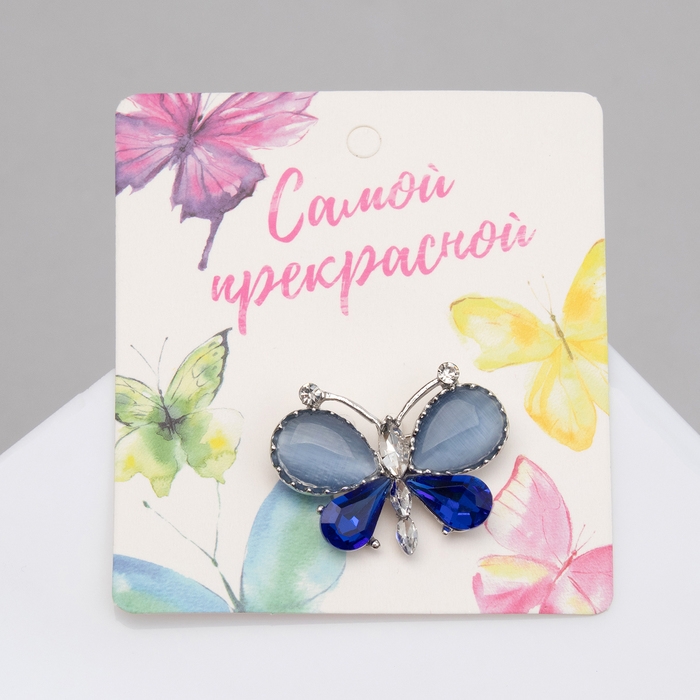 Брошь Брошь "Бабочка" летняя, синий в серебре