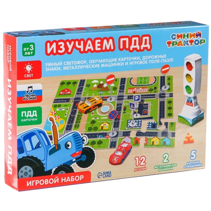 Светофор с игровым полем «Изучаем ПДД», световые эффекты, русский чип, Синий трактор Светофор с игровым полем «Изучаем ПДД», световые эффекты, русский чип, Синий трактор