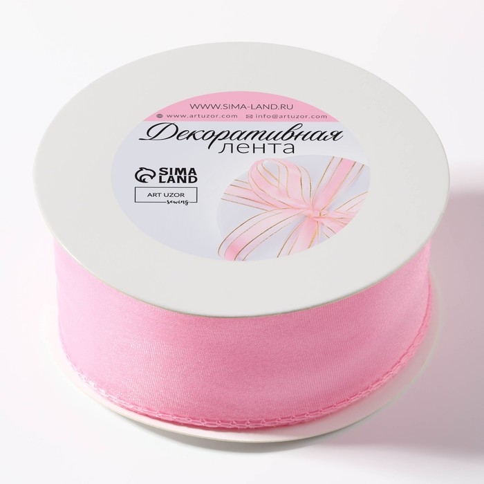 Лента капроновая «Волна», 50 мм, 10 ± 1 м, цвет розовый Лента капроновая «Волна», 50 мм, 10 ± 1 м, цвет розовый