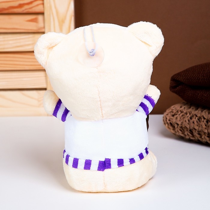 Мягкая игрушка «Мишка», с сердечками, 20 см Мягкая игрушка «Мишка», с сердечками, 20 см