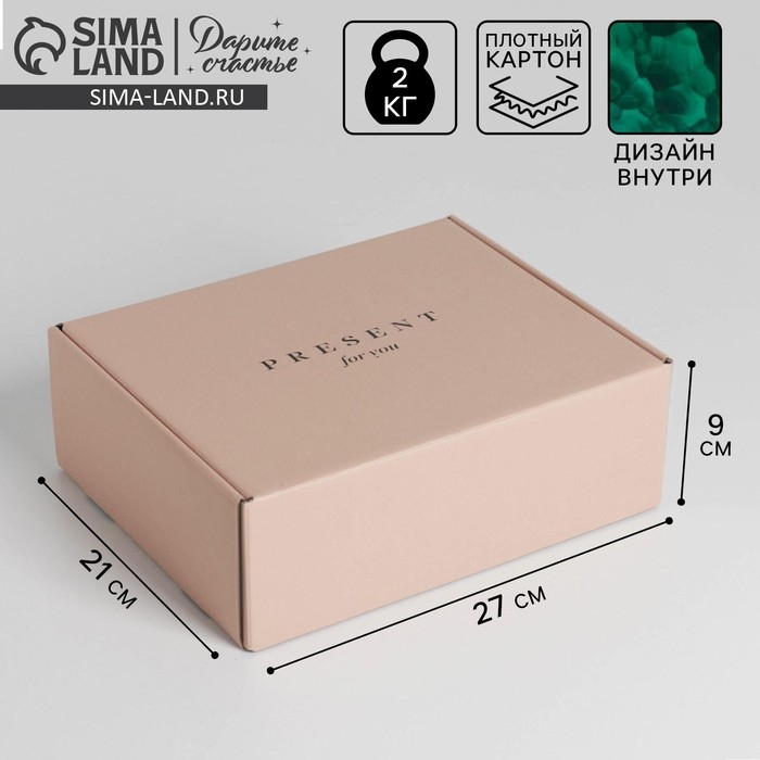 Коробка подарочная двухсторонняя складная, упаковка, «Малахит», 27 х 21 х 9 см Коробка подарочная двухсторонняя складная, упаковка, «Малахит», 27 х 21 х 9 см