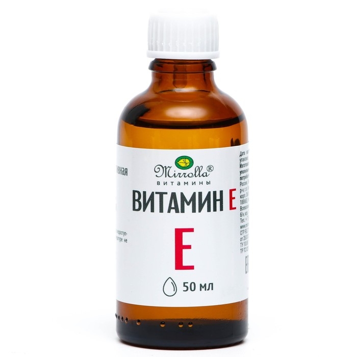 Витамин Е Mirrolla, токоферол природный, 50 мл Витамин Е Mirrolla, токоферол природный, 50 мл