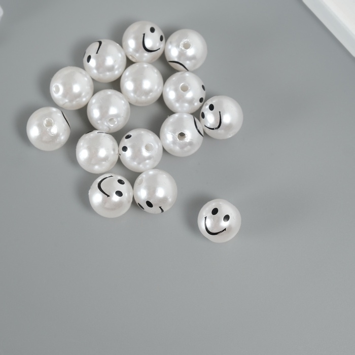 Бусина для творчества пластик Бусина для творчества пластик "Жемчужный шарик - смайл"набор 15 шт d=1,2 см