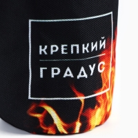 Стопки, набор в чехле «Крепкий градус», 4 шт х 70 мл