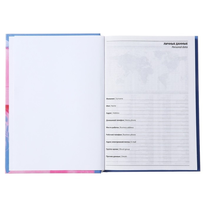 Ежедневник недатированный на сшивке А5 160 листов, картон 7БЦ, матовая ламинация, выборочный лак, Beauty and shine Ежедневник недатированный на сшивке А5 160 листов, картон 7БЦ, матовая ламинация, выборочный лак, Beauty and shine