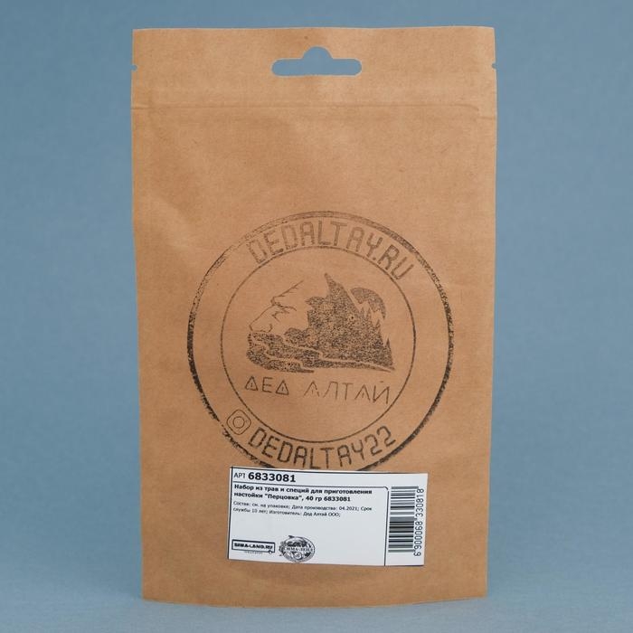 Набор из трав и специй для приготовления настойки "Перцовка"