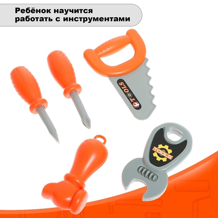 Игровой модуль «Чемодан мастера», 2 в 1 Игровой модуль «Чемодан мастера», 2 в 1