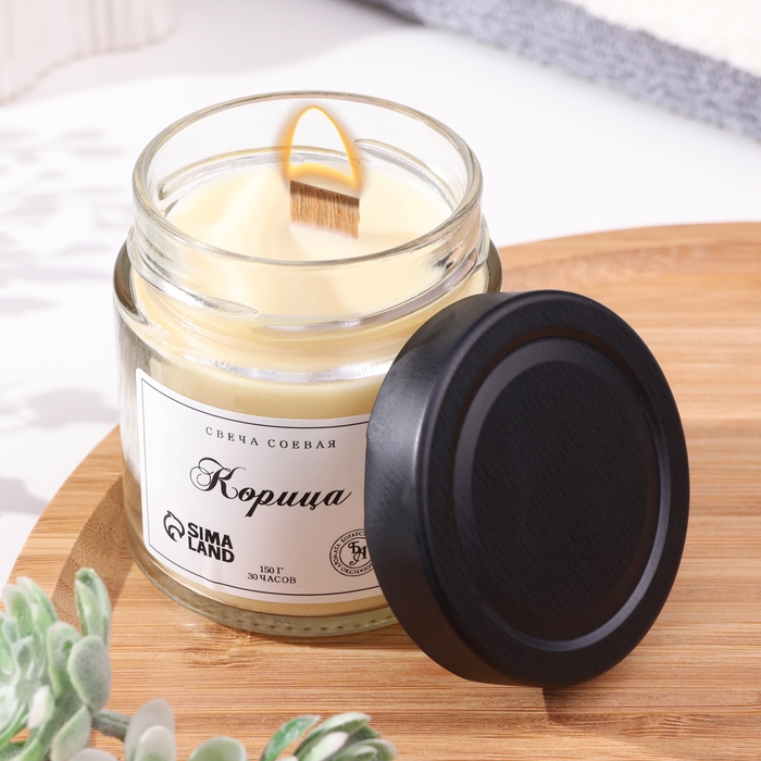 Свеча ароматическая из соевого воска в банке, 150 г, корица Свеча ароматическая из соевого воска в банке, 150 г, корица