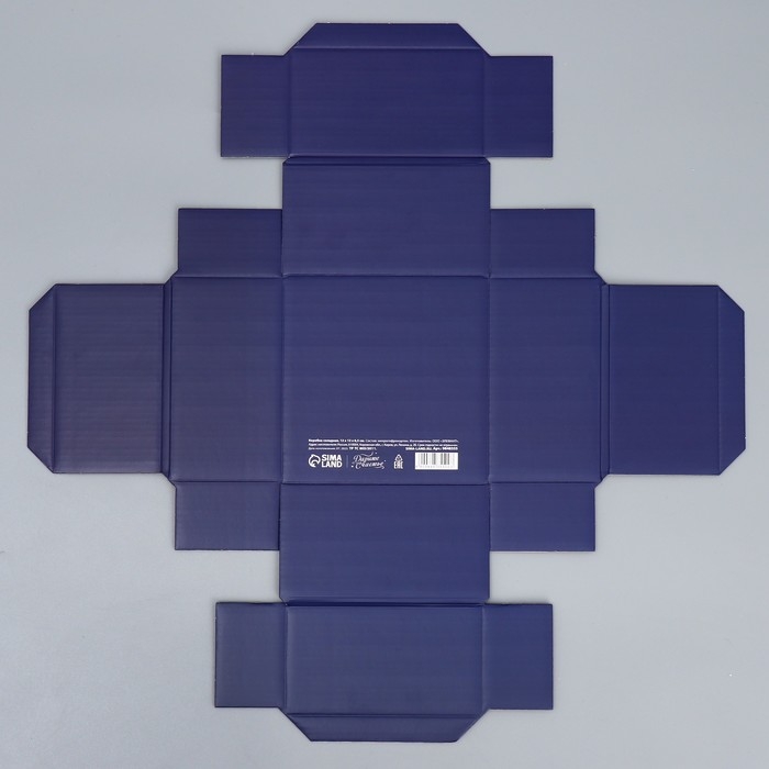 Коробка подарочная новогодняя складная «Космос», 12 х 12 х 6.5 см, Новый год Коробка подарочная новогодняя складная «Космос», 12 х 12 х 6.5 см, Новый год