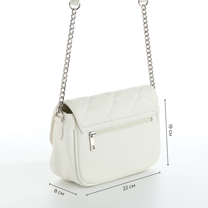 Сумка женская на молнии, цвет белый Сумка женская на молнии, цвет белый