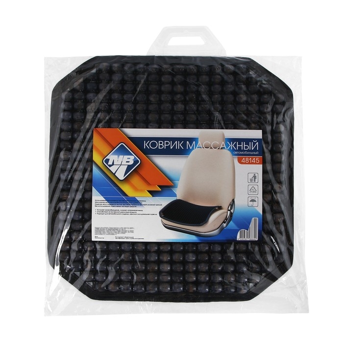 Накидка-массажер на сидение Nova Bright из  шариков, черный Накидка-массажер на сидение Nova Bright из  шариков, черный