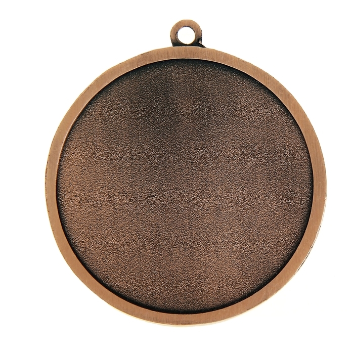 Медаль призовая 017, d= 4,5 см. 3 место. Цвет бронза. Без ленты Медаль призовая 017, d= 4,5 см. 3 место. Цвет бронза. Без ленты