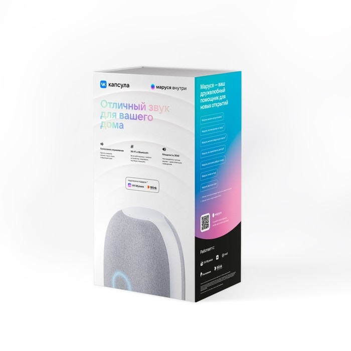 Умная колонка VK Капсула (MRC01WH), голосовой помощник Маруся, 30 Вт,Wi-Fi,BT 5.0, белая Умная колонка VK Капсула (MRC01WH), голосовой помощник Маруся, 30 Вт,Wi-Fi,BT 5.0, белая