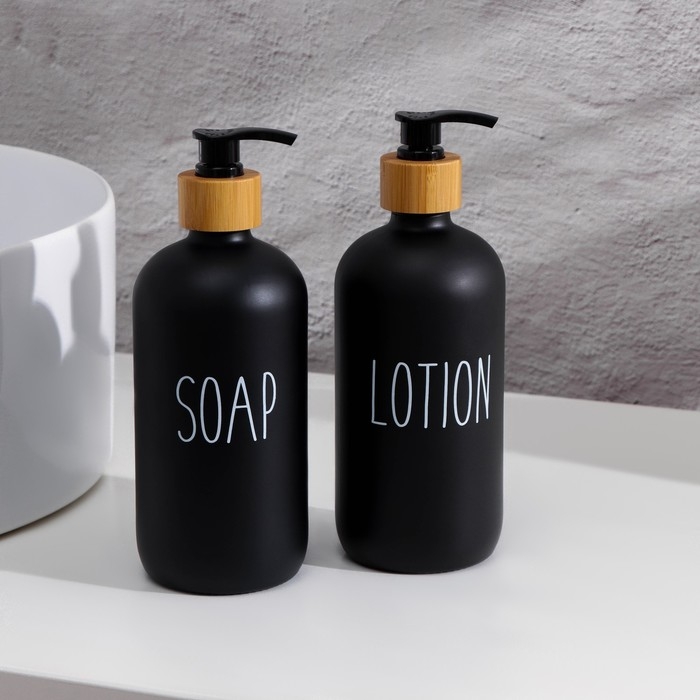 Набор дозаторов для ванной на подносе из бамбука, по 500 мл, стекло, цвет чёрный Набор дозаторов для ванной на подносе из бамбука, по 500 мл, стекло, цвет чёрный