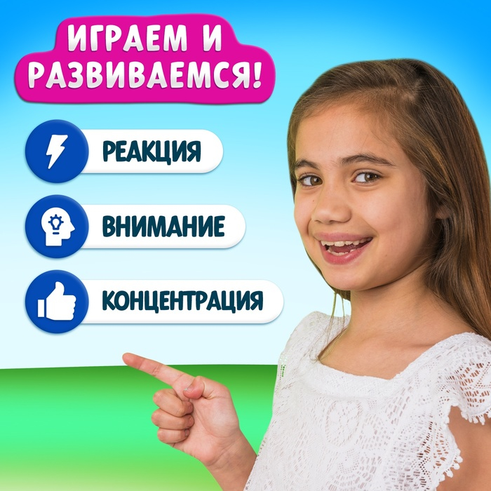 Настольная игра «В поисках дино», от 2 игроков, 4+ Настольная игра «В поисках дино», от 2 игроков, 4+