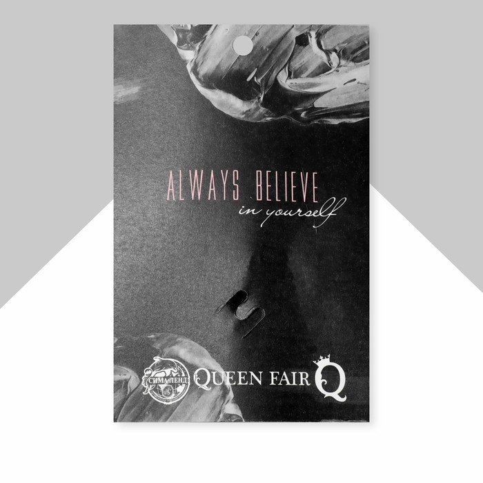 Брошь «Ножницы», цвет белый в серебре Брошь «Ножницы», цвет белый в серебре