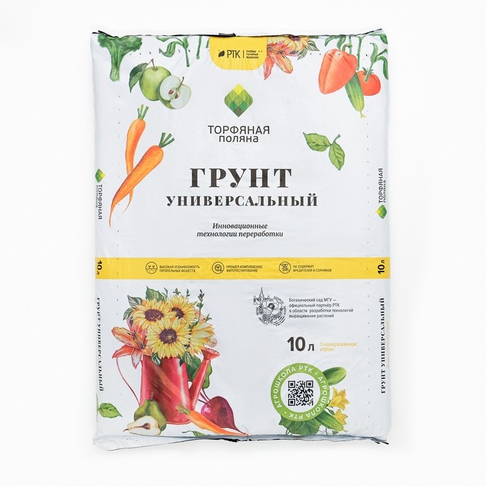 Грунт Универсальный  Грунт Универсальный "Торфяная поляна", 10 л