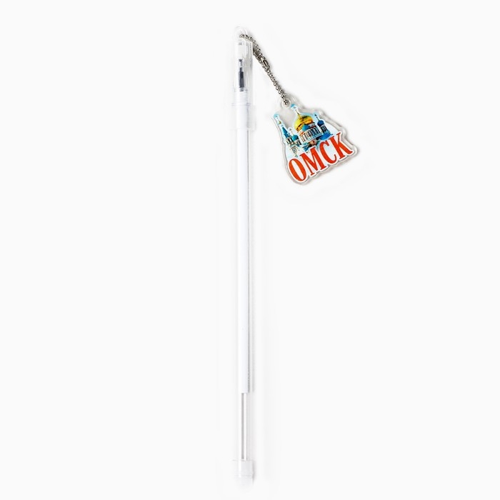Ручка на подложке Ручка на подложке "Омск", 16,8 х 0,5 см