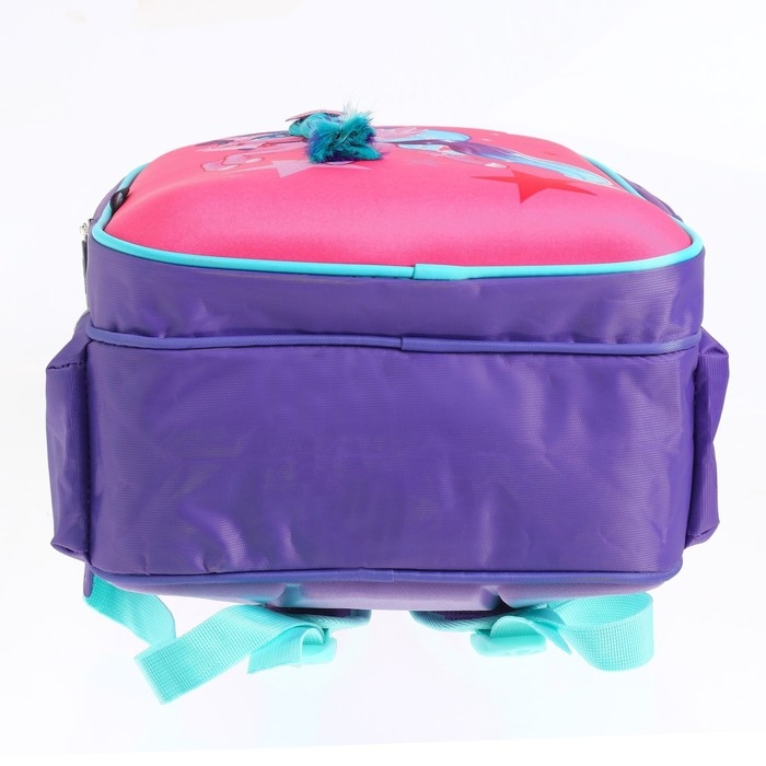 Рюкзак каркасный школьный Calligrata Рюкзак каркасный школьный Calligrata "Единорог", 39 х 30 х 14 см