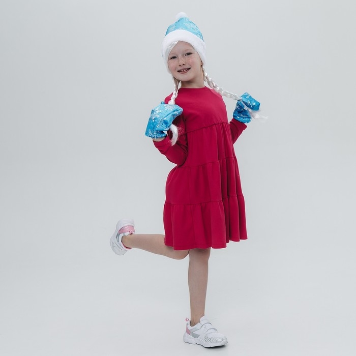 Карнавальный набор «Волшебная снегурочка»: шапка, варежки, парик с косичками, р. 56–58 см Карнавальный набор «Волшебная снегурочка»: шапка, варежки, парик с косичками, р. 56–58 см