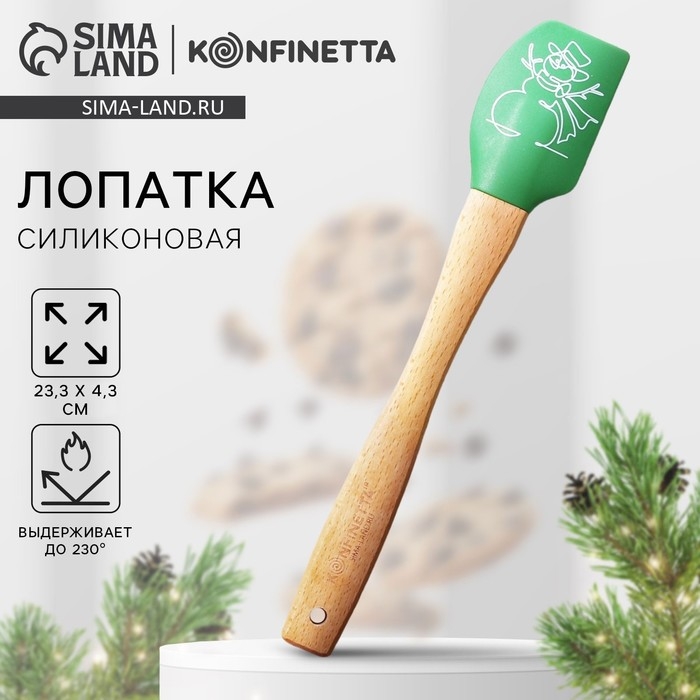 Новый год. Лопатка силиконовая «Снеговик», 23.3 х 4.3 см Новый год. Лопатка силиконовая «Снеговик», 23.3 х 4.3 см