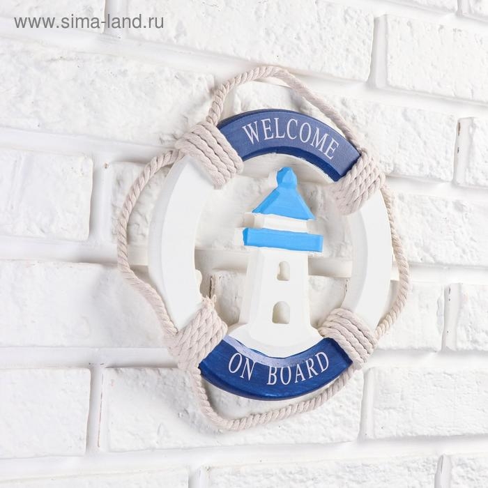 Интерьерный сувенир Интерьерный сувенир "Спасательный круг" 20*2см