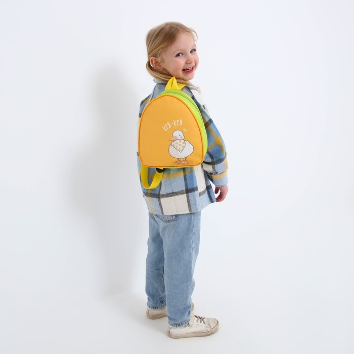 Рюкзак детский для девочки «Уточка», 23х20,5 см, отдел на молнии, цвет зеленый