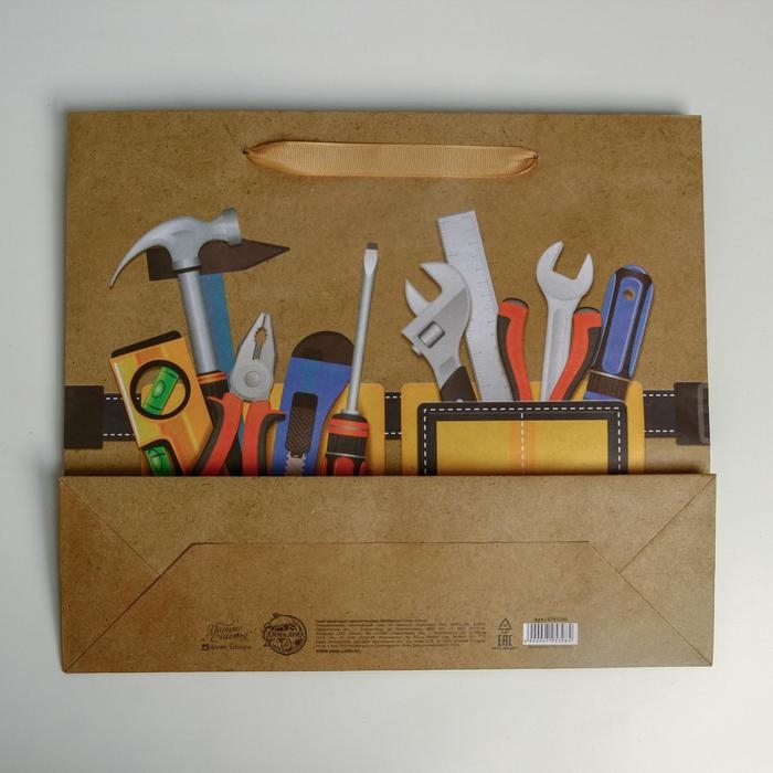 Пакет подарочный крафтовый горизонтальный, упаковка, &laquo;Мастер&raquo;, M 30 х 25.5 х 9 см