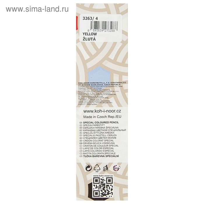 Карандаш незаточенный 4.3 мм, Koh-I-Noor 3263/4, по стеклу, металлу, пластику, жёлтый, L=175 мм Карандаш незаточенный 4.3 мм, Koh-I-Noor 3263/4, по стеклу, металлу, пластику, жёлтый, L=175 мм