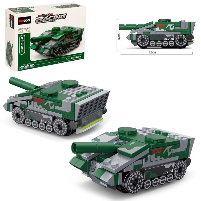 Конструктор &laquo;Армия. Танчики&raquo;, 4 вида, цвет МИКС