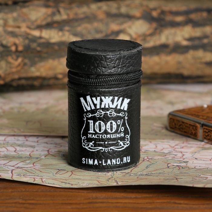 Стопки, набор «100% мужик», 4 шт х 30 мл Стопки, набор «100% мужик», 4 шт х 30 мл