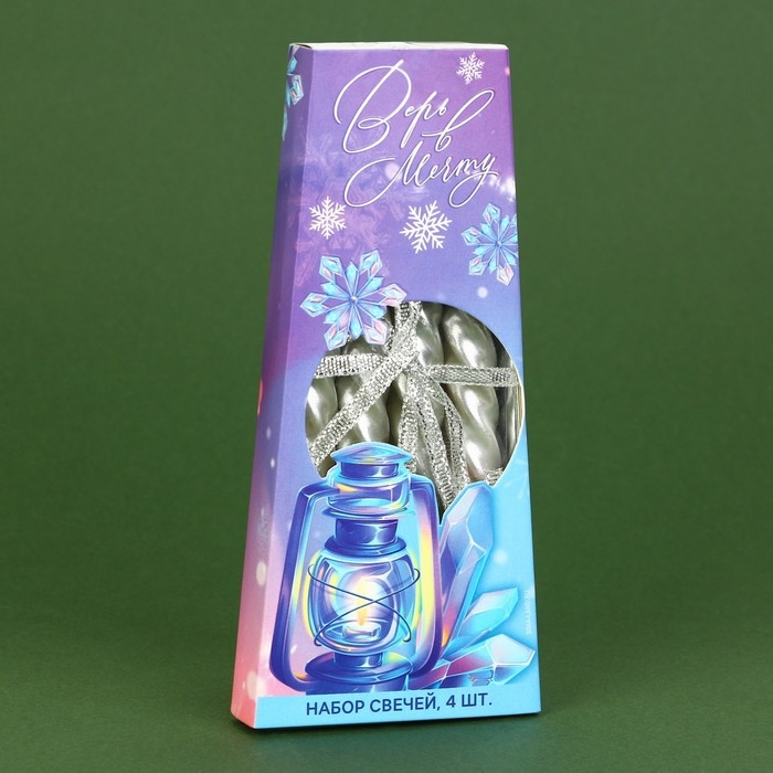 Новогодние свечи витые «Новый год: Поверь в мечту», без аромата, набор 4 шт, высота 15 см Новогодние свечи витые «Новый год: Поверь в мечту», без аромата, набор 4 шт, высота 15 см