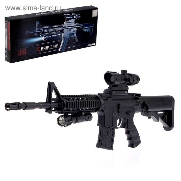 Детское оружие Автомат пневматический «Агент Смит» Детское оружие Автомат пневматический «Агент Смит»