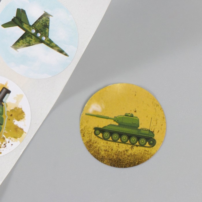 Наклейка бумага Наклейка бумага "23 февраля" d=2,5 см 252 шт в рулоне