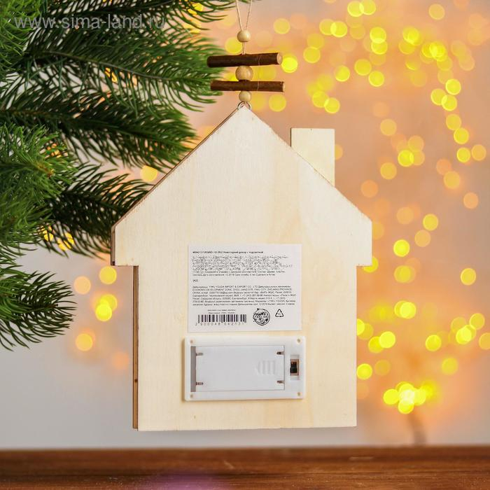 Новогодний декор с подсветкой «Домик» 2АА, 2х15х18,3 см Новогодний декор с подсветкой «Домик» 2АА, 2х15х18,3 см