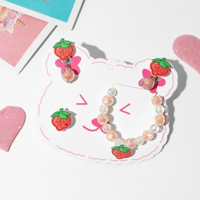 Набор детский «Выбражулька» 3 предмета: клипсы, браслет, кольцо, клубнички, цветной Набор детский «Выбражулька» 3 предмета: клипсы, браслет, кольцо, клубнички, цветной