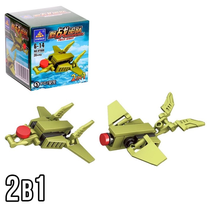 Конструктор Армия &laquo;Техника&raquo;, 8 видов, МИКС