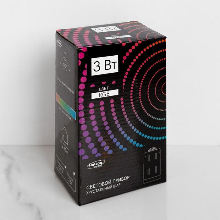 Световой прибор «Хрустальный шар» 5 см, поворотное крепление, пульт ДУ, свечение RGB, 220 В Световой прибор «Хрустальный шар» 5 см, поворотное крепление, пульт ДУ, свечение RGB, 220 В