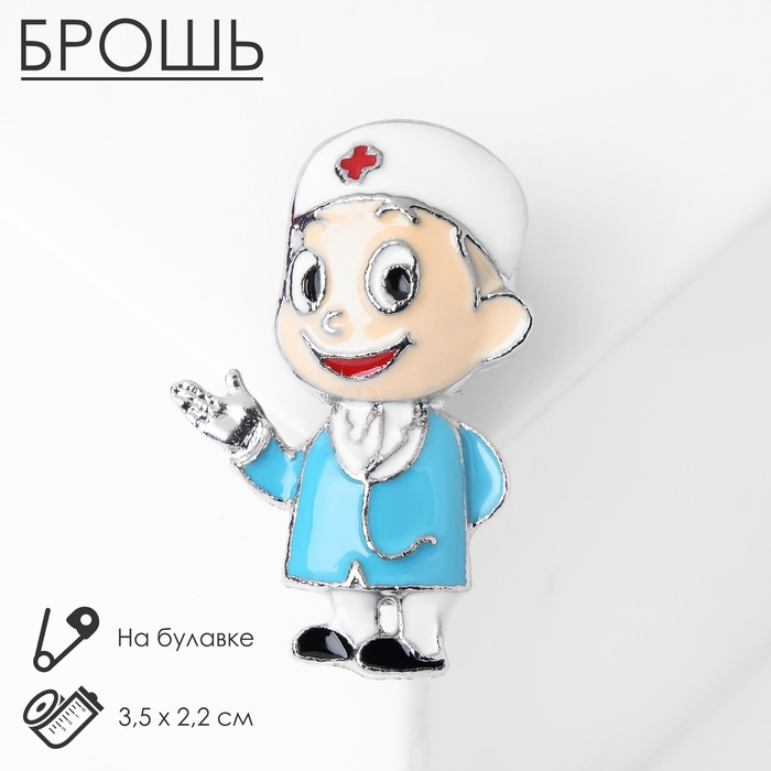 Брошь Брошь "Доктор Айболит", цветная в серебре