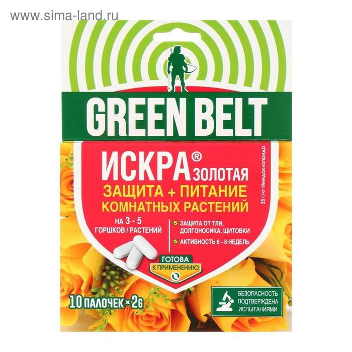 Защита комнатных растений Искра золотая 10 палочек 2 гр Защита комнатных растений Искра золотая 10 палочек 2 гр
