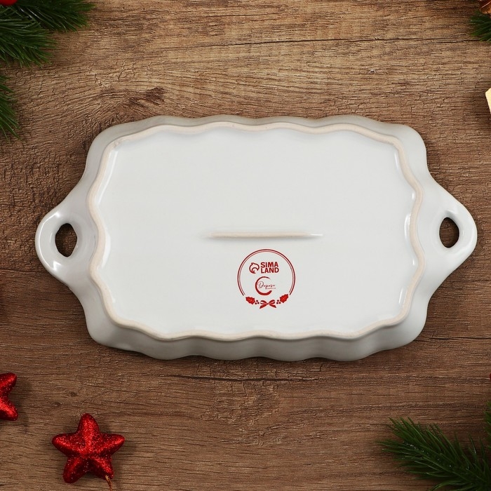 Новый год! Блюдо новогоднее керамическое «Пряничные человечки», 23х13х2.5 см, цвет белый