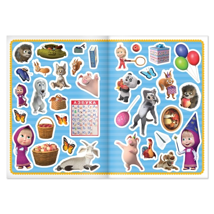 Книга с наклейками «Найди отличия», Маша и Медведь, А5, 16 стр., Маша и Медведь Книга с наклейками «Найди отличия», Маша и Медведь, А5, 16 стр., Маша и Медведь