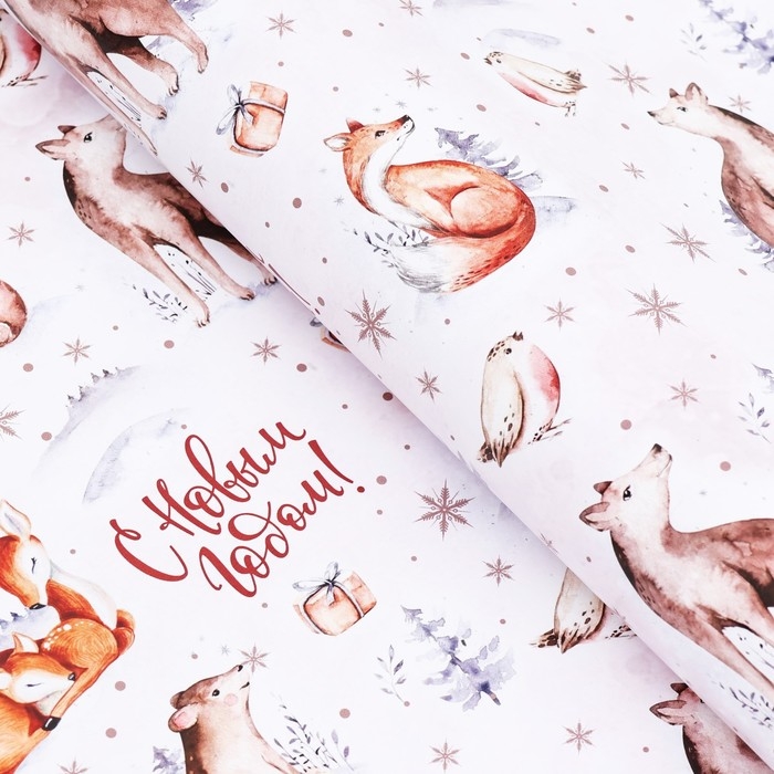 Новый год. Бумага упаковочная глянцевая  Новый год. Бумага упаковочная глянцевая "Зверята ", 70 х 100 см,1 лист,