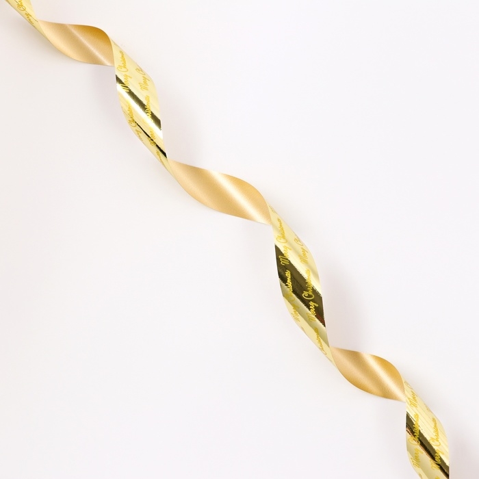 Новый год. Лента для декора и подарков новогодняя, Новый год. Лента для декора и подарков новогодняя, "С рождеством", золотая, 2 см х 50 м.