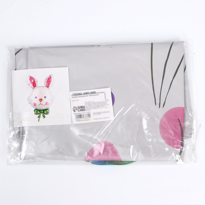 Набор шар фольгированный 38" &laquo;Милый кролик&raquo;, 5 шт.