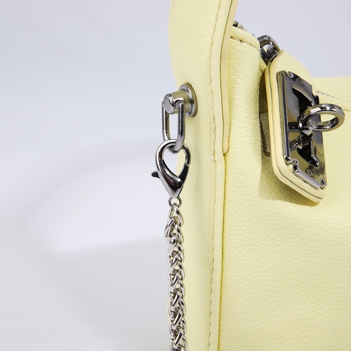 Сумка-багет на молнии, цепочка, цвет жёлтый Сумка-багет на молнии, цепочка, цвет жёлтый