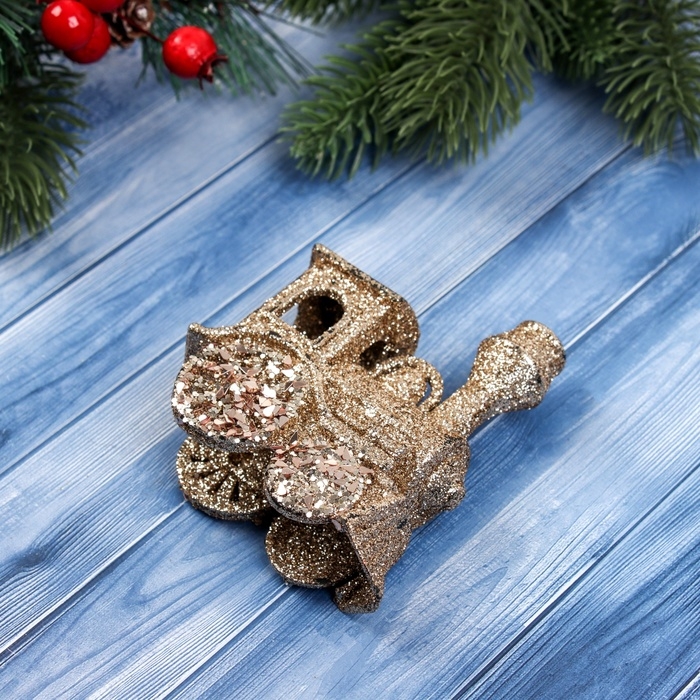 Украшение ёлочное Украшение ёлочное "Паровозик блеск" 9х8 см, золото